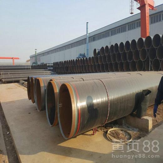 【貴陽內外涂塑鋼管廠家】- 