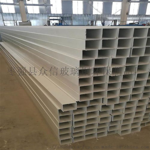 加工玻璃鋼工字梁、工型鋼與拉擠玻璃鋼H型鋼的專(zhuān)業(yè)制造——棗強(qiáng)縣衆(zhòng)信玻璃鋼環(huán)保制品廠(chǎng)